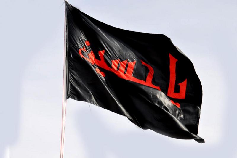 ممثّلياتُ ووحداتُ قسم الشعائر والمواكب في المحافظات تستلم رايات الحِداد الحسينيّ
