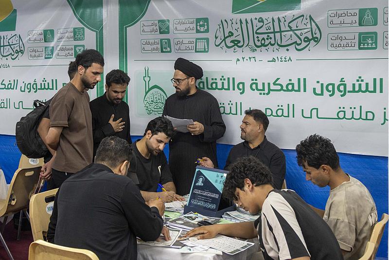 قسم الشؤون الفكرية: المشاركة في الموكب الثقافي العام تهدف إلى تعزيز الوعي الفكري لدى زائري الأربعين