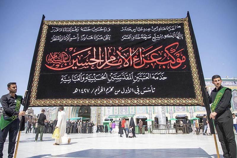 خَدَمة العتبتَينِ المقدّستَينِ يُحيون ذكرى هدم قبور أئمّة البقيع (عليهم السلام)