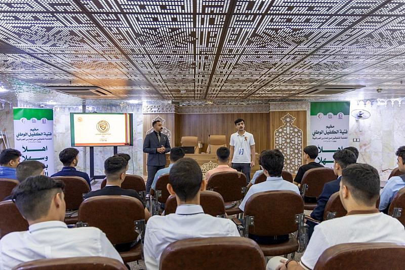  قسم العلاقات يقدم محاضرة عن مخاطر الابتزاز الإلكتروني للمشاركين في مخيم فتية الكفيل الوطني