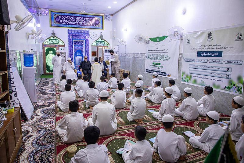 وفد المجمع العلمي يجري جولة تفقدية على الدورات القرآنية الصيفية