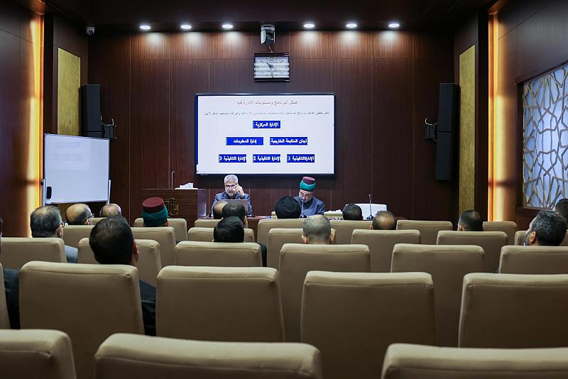 الأمانة العامّة للعتبة العبّاسية تعقد اجتماعاً تحضيرياً خاصّاً بزيارة الأربعين