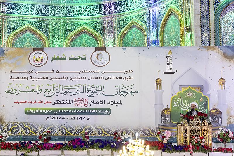 العتبتان المقدّستان تؤكّدان على أهمية المناسبات الدينية في تجديد عهد المؤمنين للأئمّة (عليهم السلام)