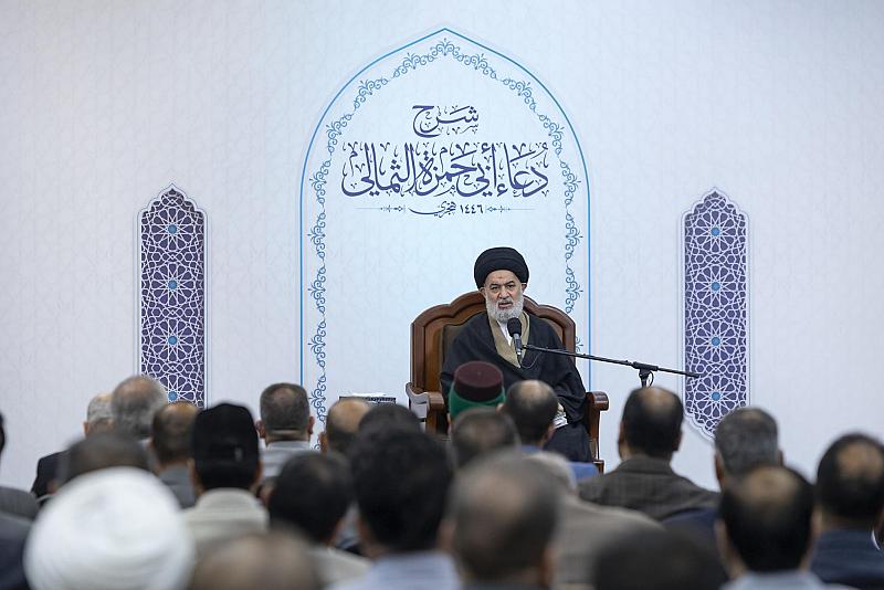 أستاذ الحوزة العلميّة العلّامة السيّد أحمد الصافي يُلقي المحاضرة العلميّة الرابعة لشرح دعاء أبي حمزة الثمالي في شهر رمضان المبارك 1446هـ
