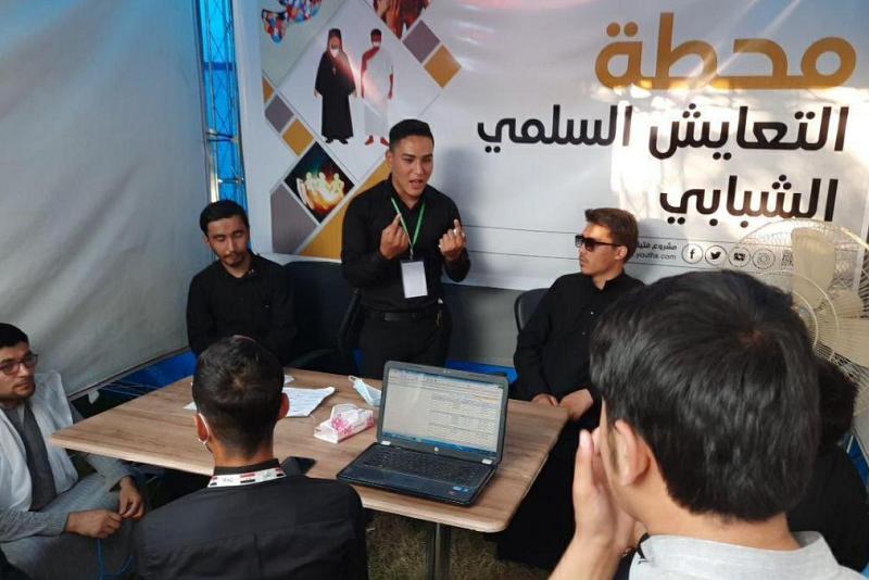 محطّةُ فتية الكفيل الثقافيّة توثّق الإقبال الذي شهدته خلال أيّام زيارة الأربعين