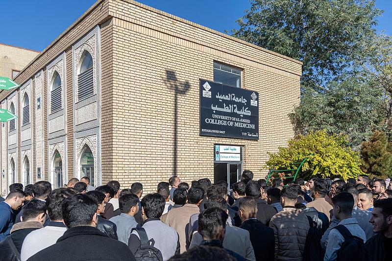 جامعة العميد تستقبل طلبة المراحل الأولى المقبولين ضمن كلياتها للعام الدراسي الجديد