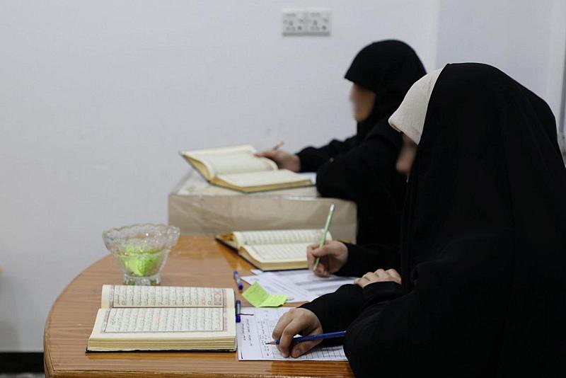 معهد القرآن الكريم النسوي يجري الاختبار النهائي لطالبات دورة عضيد الحسين (عليه السلام)