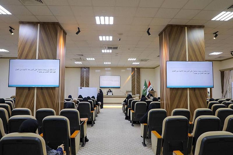 شعبة التوجيه الديني النسوي تقدم فقرة محطات فقهية لملاكاتها