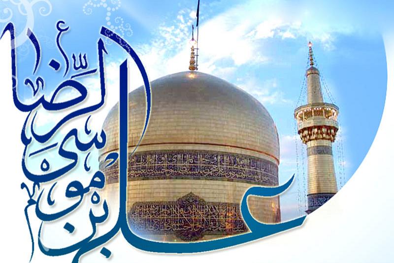 الانتهاء من أعمال الزيارة بالإنابة والدعاء في مدينة مشهد المقدسة للمسجلين في شبكة الكفيل ‏العالمية ‏بذكرى ولادة الإمام علي أبن موسى الرضا عليهما السلام ‏