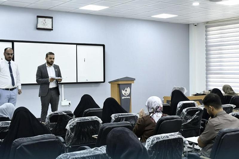 جامعة الكفيل تجري اختباراً تحضيرياً للامتحان التقويمي لطلبة كليّة التقنيات الصحية والطبية