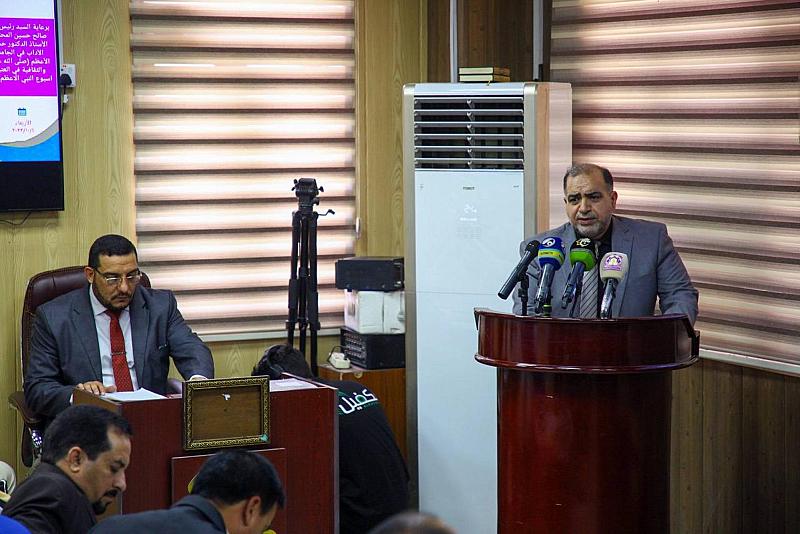 الجامعة العراقية تدعو إلى استلهام العِبَر والدروس من السيرة النبويّة المباركة والاقتداء بها