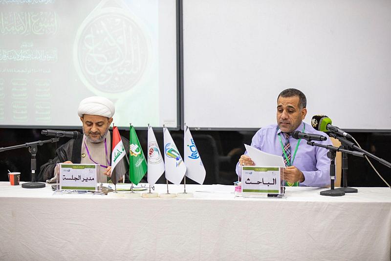 "وَمَنْ عِندَهُ عِلْمُ الكِتَاب".. بحث أكاديمي يناقش الآية الثالثة والأربعين من سورة الرعد