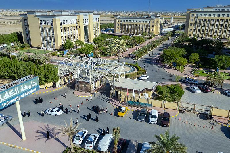 جامعة الكفيل تطلق خدمة الواقع الافتراضيّ لاستكشاف مرافقها