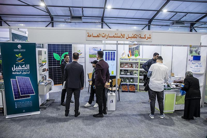 شركة الكفيل للاستثمارات العامة تعرض نتاجاتها في مهرجان عين الحياة