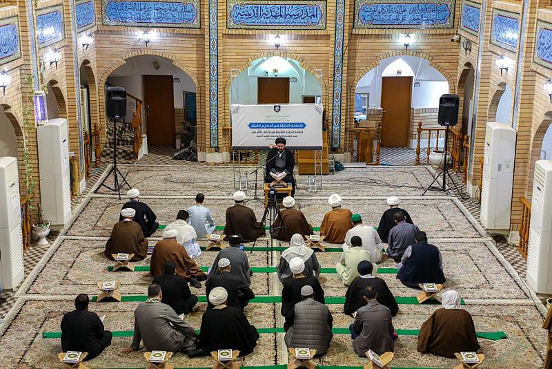 المجمع العلمي يواصل فعاليات المشروع القرآني لطلبة العلوم الدينية