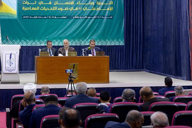 إقامة الجلسة البحثية الأولى ضمن فعاليات المؤتمر الرابع لإحياء تراث أمير المؤمنين (عليه السلام)