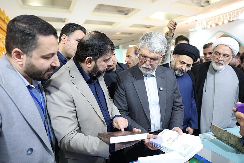 وزارة الثقافة الإيرانية تشيد بجناح العتبة العباسية المقدسة في معرض طهران للقرآن الكريم