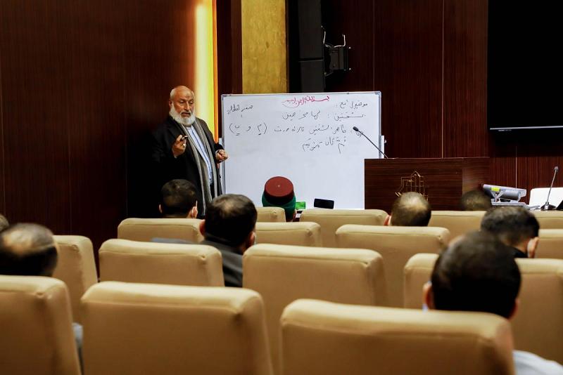 وحدةُ التلاوة تُقيم دورةً قرآنيّة لمنتسبي العتبة العبّاسية المقدّسة