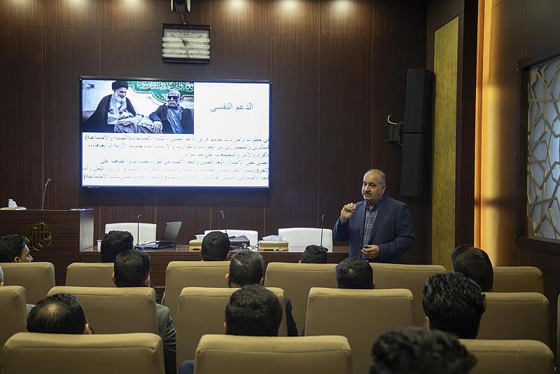أكاديمية الكفيل تقيم ورشةً تدريبية حول تقديم الدعم النفسيّ لشرائح المجتمع