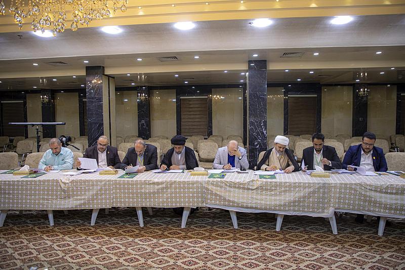 اللجنة العلمية تعقد اجتماعًا لوضع توصيات البيان الختامي لأسبوع الإمامة الدولي الأول
