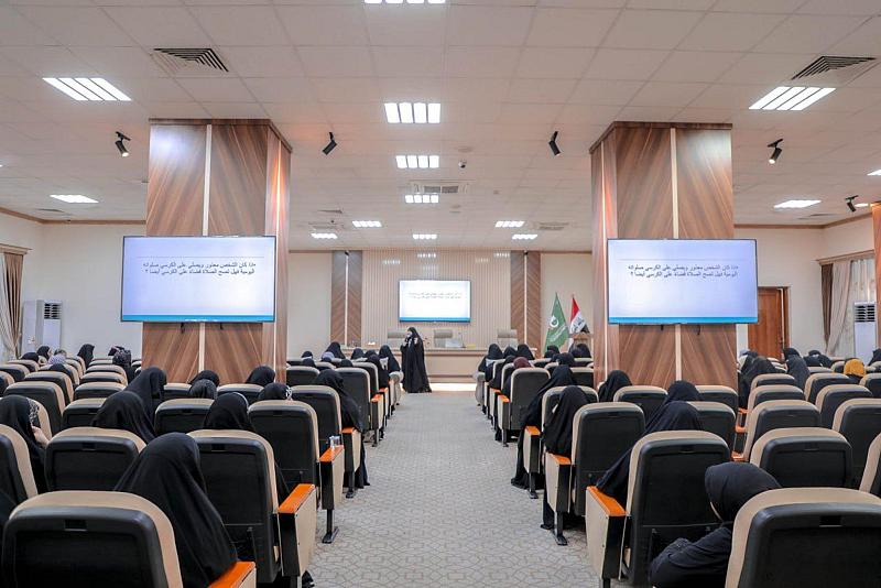 شعبة الخطابة النسويّة تواصل عقد ملتقى ربيبات الحوراء زينب (عليها السلام)