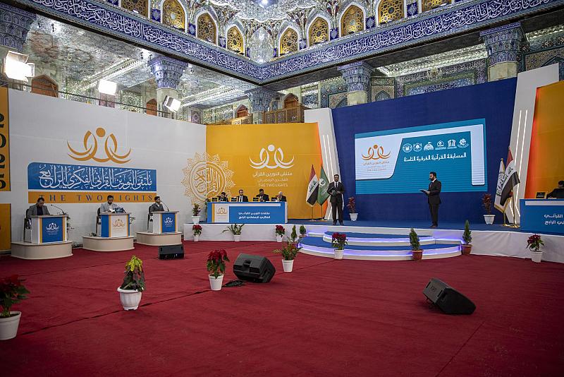 العتبة العباسية المقدسة تطلق فعاليات ملتقى النورين القرآني الرمضاني الرابع في بابل