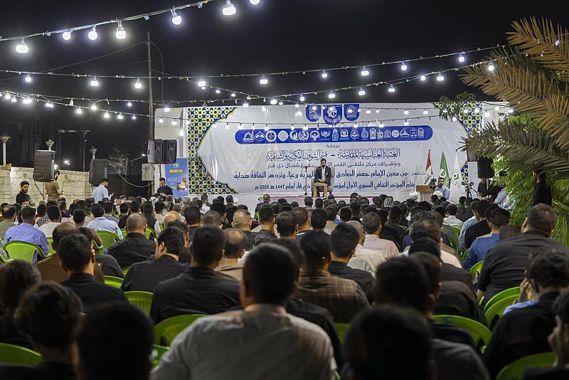 قسم الشؤون الفكرية يقيم المؤتمر الثقافي السنوي الأوّل لمؤسّسات شمال ذي قار