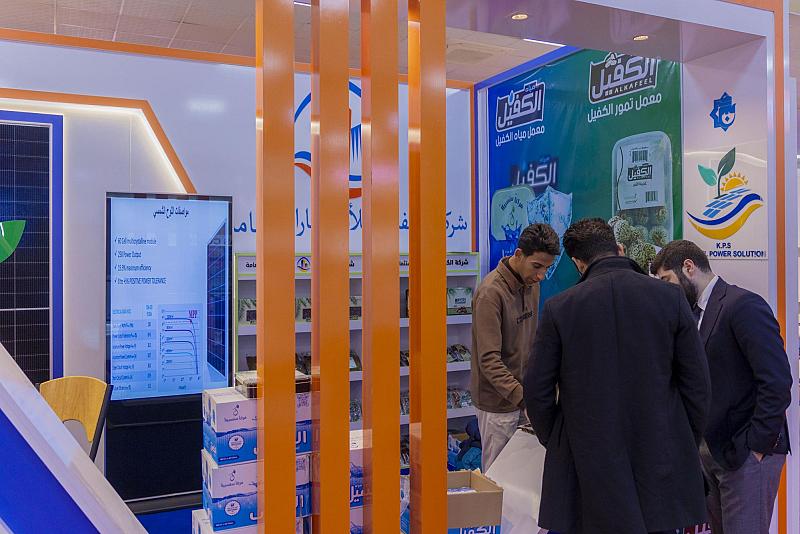 شركة الكفيل تستعرض منتجاتها بمجال الطاقة ومكافحة التصحر في معرض بغداد الدولي