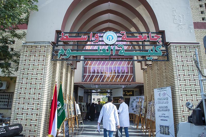 العتبة العباسية تشارك في المهرجان الثقافي السنوي الثاني بجامعة واسط