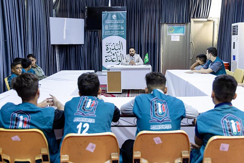 قسم العلاقات ينظم فعاليات مخيم البذرة الواعدة الخاص بأبناء المنتسبين