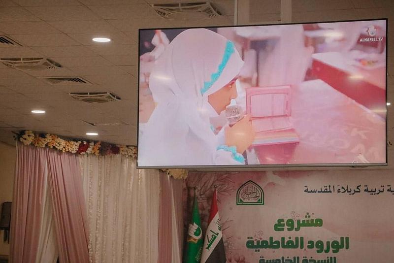 (الورود الفاطمية في دقائق).. فيلم لقسم الاعلام يتخلل فعاليات حفل الورود الفاطمية