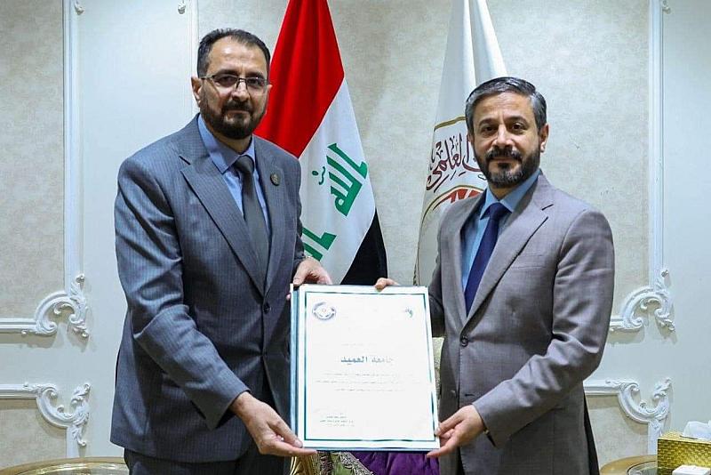 وزارة التعليم العالي تكرّم جامعة العميد لتصدرها التصنيف العراقي للجامعات
