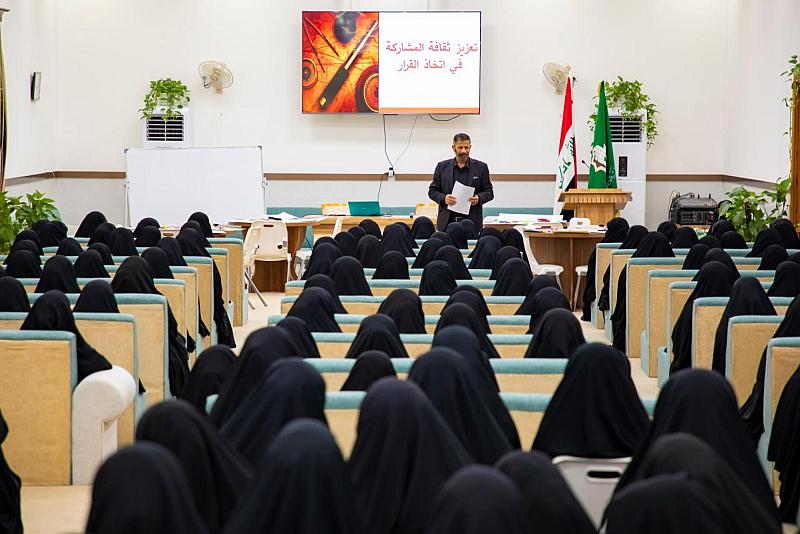 اختتام فعاليات اليوم الأول لمخيم بنات العقيدة بنسخته الثالثة والعشرين