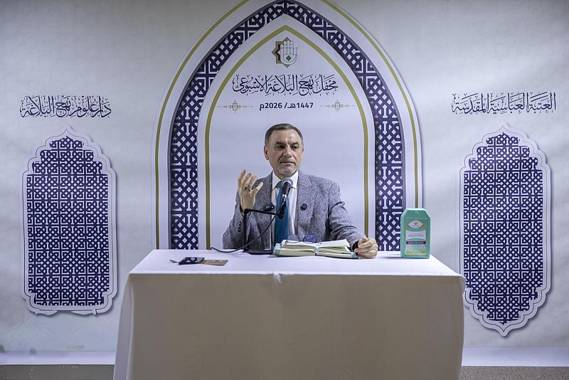 دار علوم نهج البلاغة تقيم محفلها الأسبوعي في بغداد