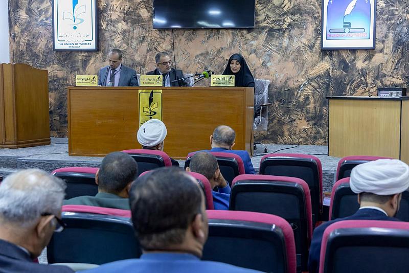 إقامة الجلسة البحثية الثانية باللغة الإنكليزية ضمن فعاليات مؤتمر أمير المؤمنين (عليه السلام)