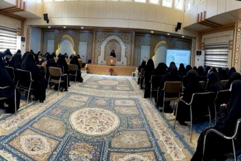 بدء فعّاليات مسابقة الفرقان القرآنيّة النسويّة لحفظ القرآن الكريم