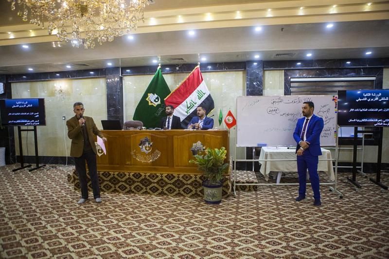 اختتامُ فعّاليات المُلتقى التربويّ التنسيقيّ لمديريّات تربية العراق