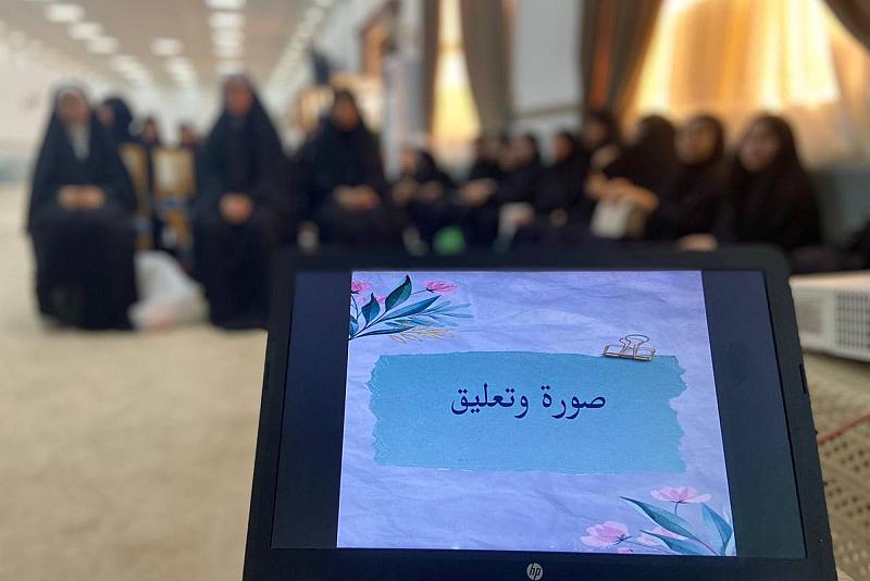 مركز الثقافة الأسرية ينظم برنامج (أروقة ثقافية) لطالبات جامعة كربلاء
