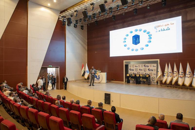 جامعة الكفيل تشارك في سمارت بغداد الدولي الثاني