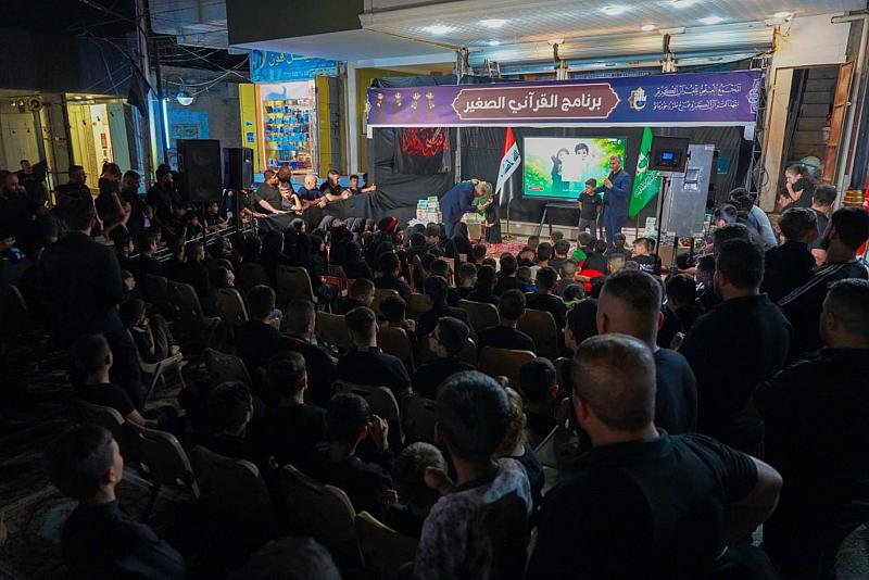 لليوم الثاني.. المجمع العلمي يقيم برنامج القرآنيّ الصغير في صلاح الدين