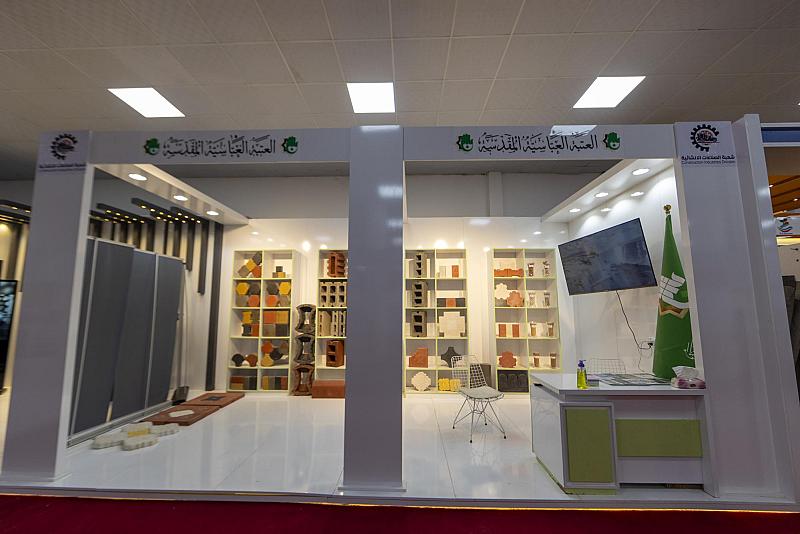 العتبة العباسية المقدّسة تشارك في معرض بغداد الدولي بنسخته الـ (47)