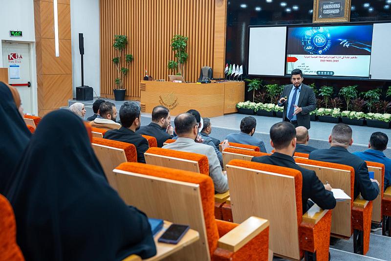 جامعة الكفيل تنظم دورة تدريبية تخصصية عن مواصفة إدارة الجودة الشاملة