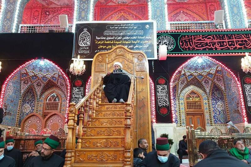 السادةُ الخدم يختتمون أنشطتهم العزائيّة الخاصّة بإحياء ذكرى شهادة جدّتهم الزهراء (عليها السلام)