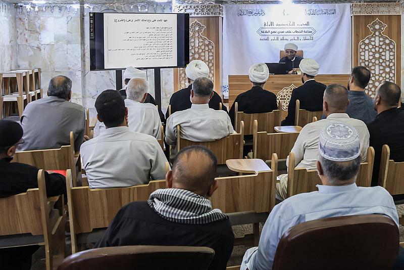 دار علوم نهج البلاغة تقدّم المحاضرة الثامنة ضمن الدورة التخصصية لصناعة الخطاب