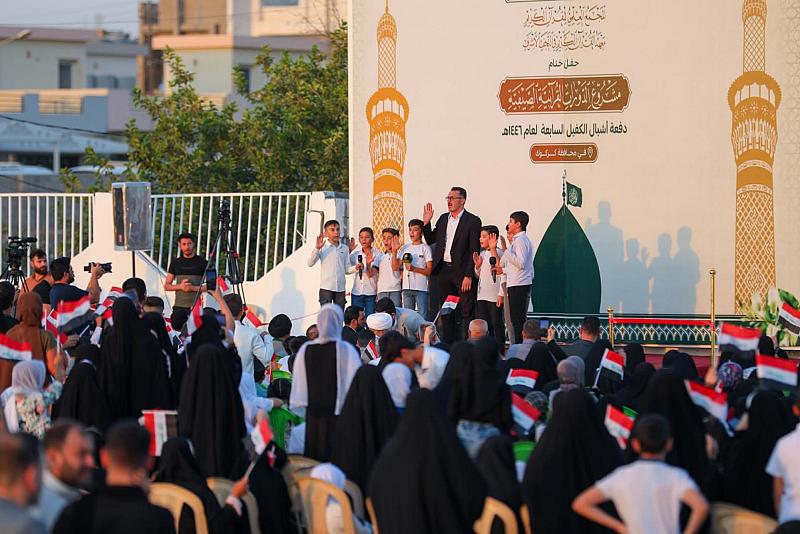 بمشاركة أكثر من 2800 طالب وطالبة.. اختتام الدورات القرآنية الصيفية في كركوك