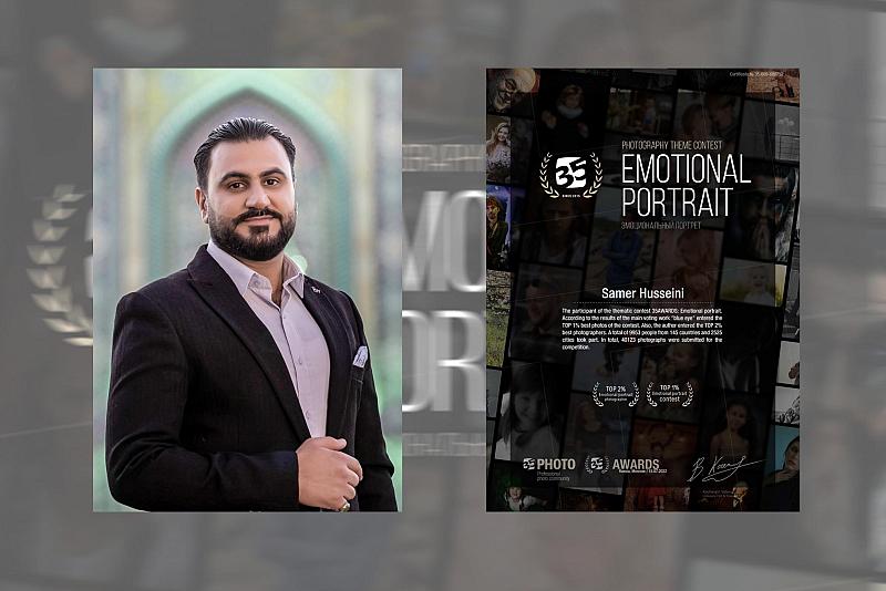 مصور في العتبة العباسية يحصد المركز الأول بمسابقة عالمية في روسيا