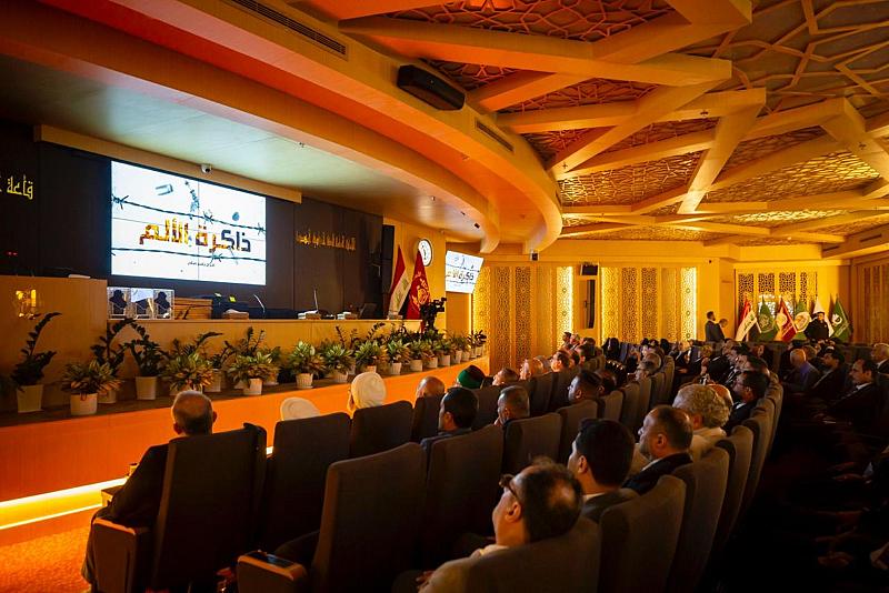 عرض فيلم وثائقي يسلّط الضوء على مراحل الألم والمعاناة التي مرّ بها الشعب العراقي