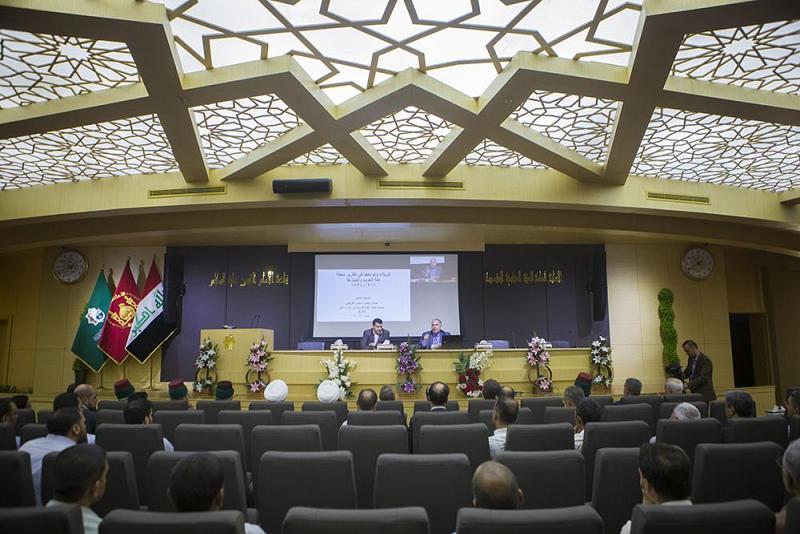 (كربلاء في تقارير مجلّة لغة العرب ) عنوانٌ للندوة الثقافية التي عقدها مركز تراث كربلاء..