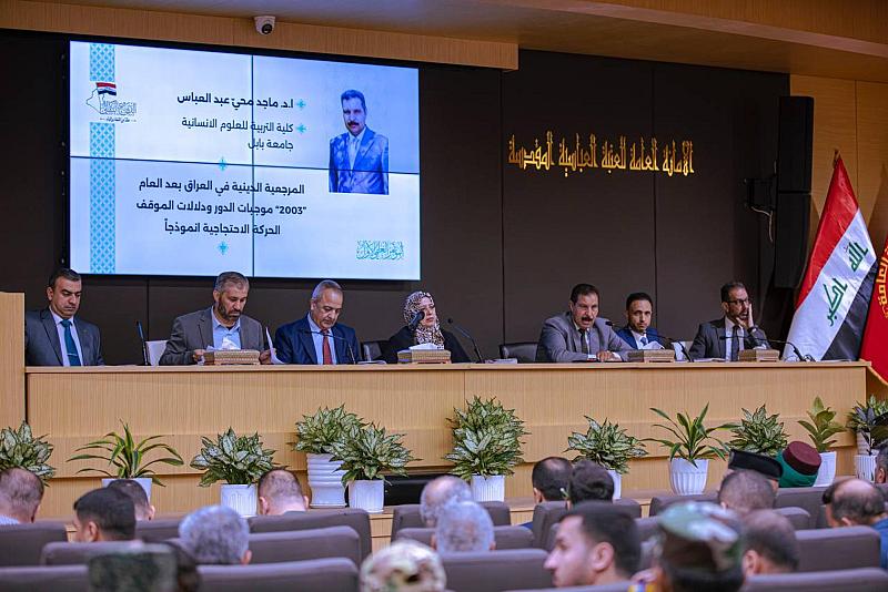 باحث من جامعة بابل يناقش دور المرجعية الدينية في العراق بعد العام 2003