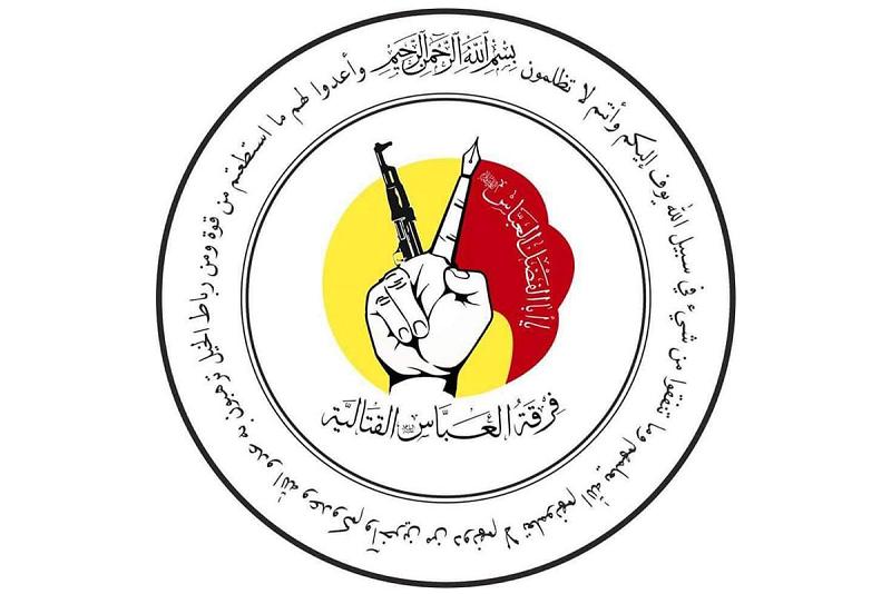 أكثرُ من (1.200) عائلة متضرّرة وصلتها ممثّلياتُ فرقة العبّاس في عددٍ من المحافظات خلال اليومين الماضيين